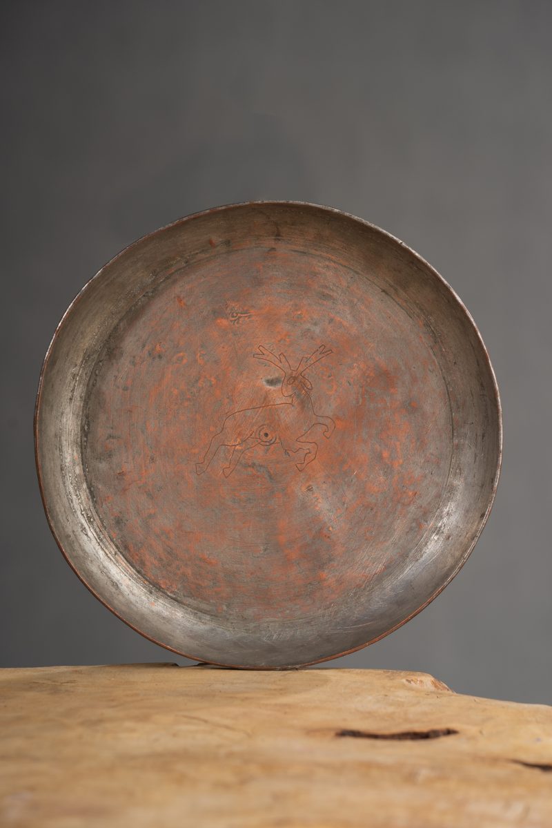 Copper Vintage Plate COPLA