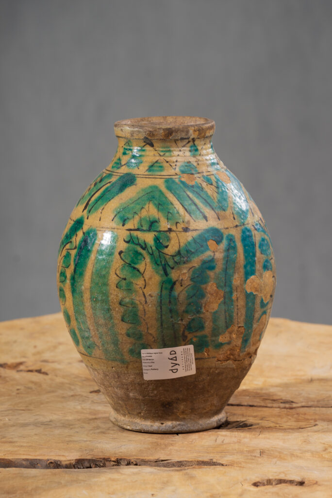 Vintage Aghaei Pottery PYU