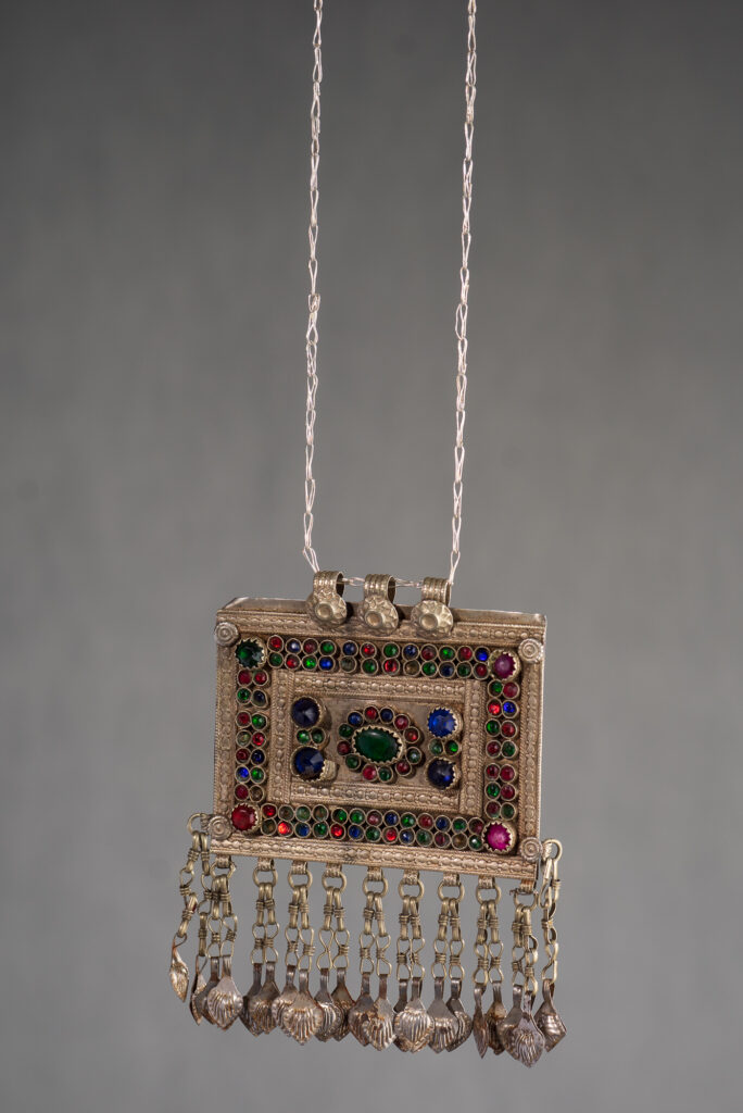 Argent Necklace AN