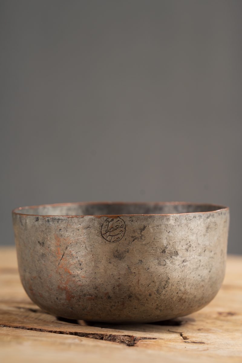 Vintage Copper Bowl COBOA
