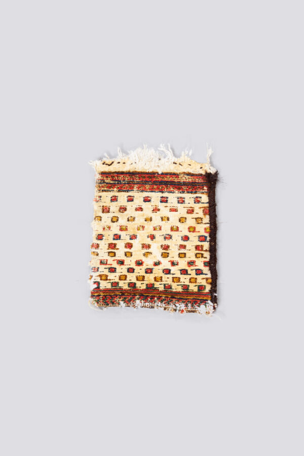 Antique Afshar pocket