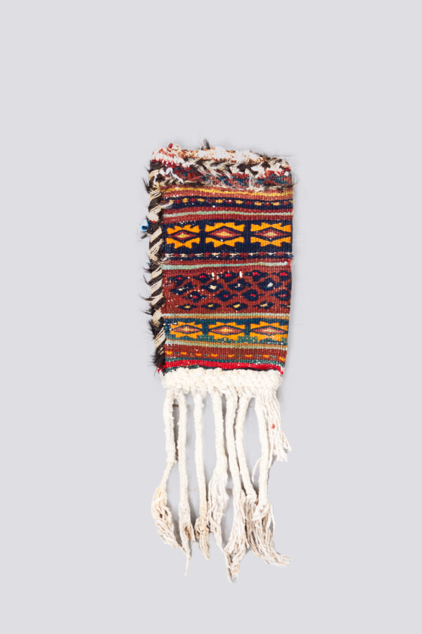 Afshar Soumak Toubreh