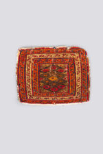 Vintage Afshar Decorative  Soumak Piece