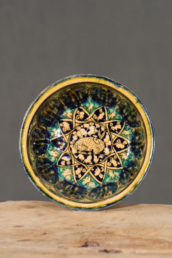 Nishapur Bowl 1