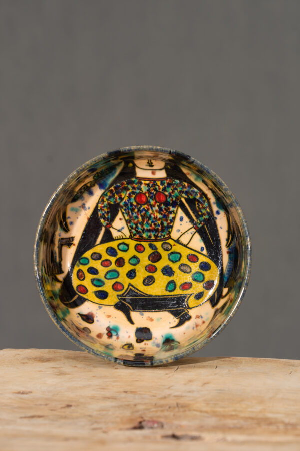 Nishapur Bowl 4