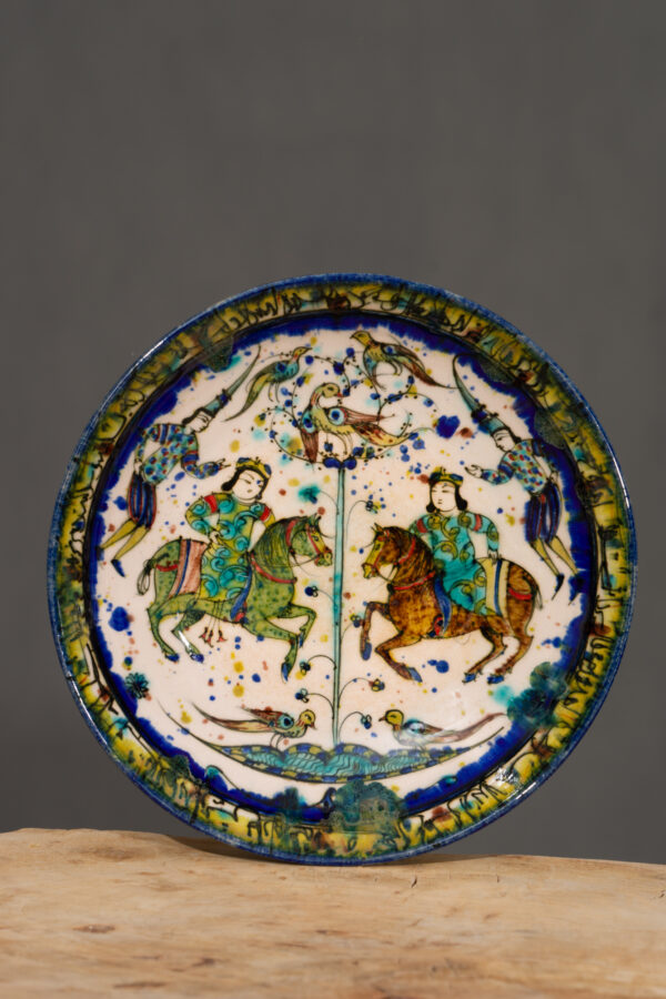 Nishapur Plate 3