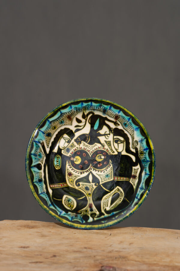 Nishapur Plate 5