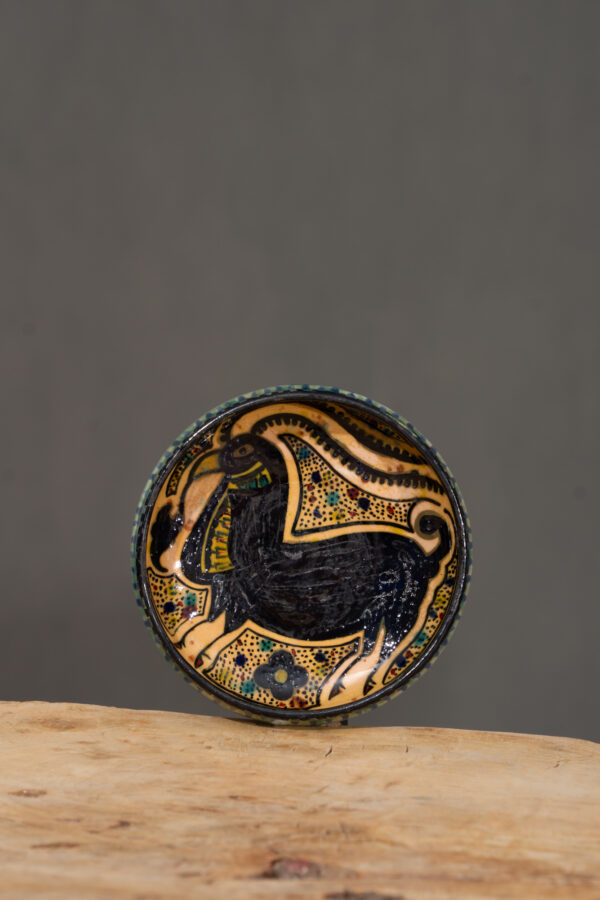 Nishapur Small Bowl 2
