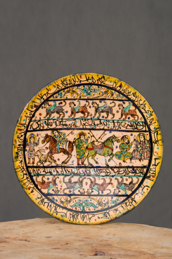 Nishapur Large Plate 40CM