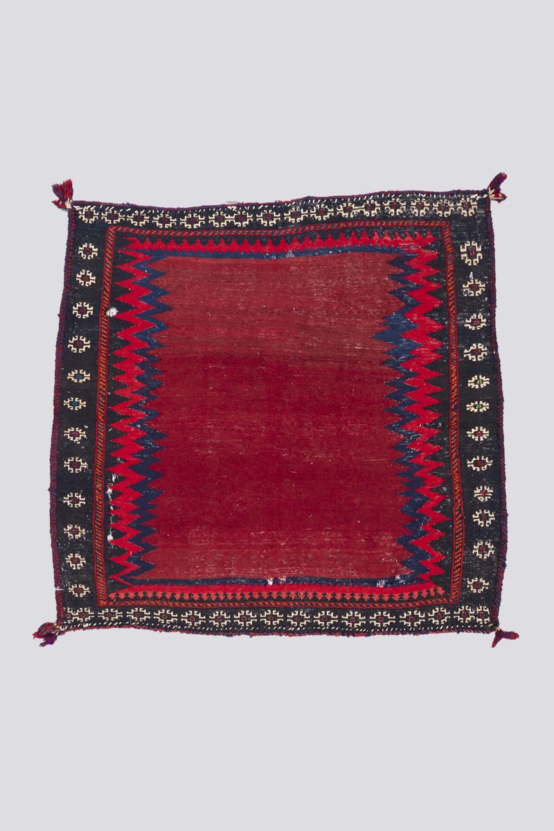 Vintage Afshar Sofre