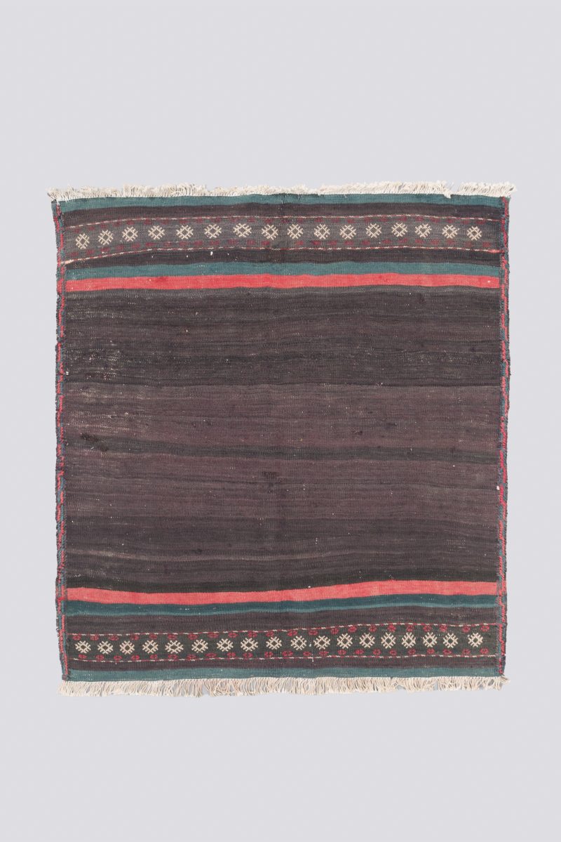Vintage Afshar Sofre, Killim