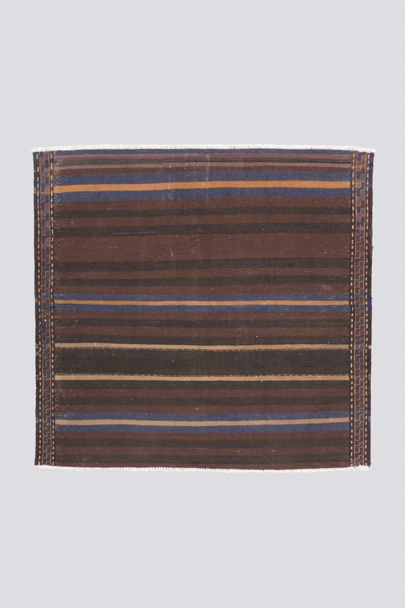 Vintage Afshar Sofre, Killim