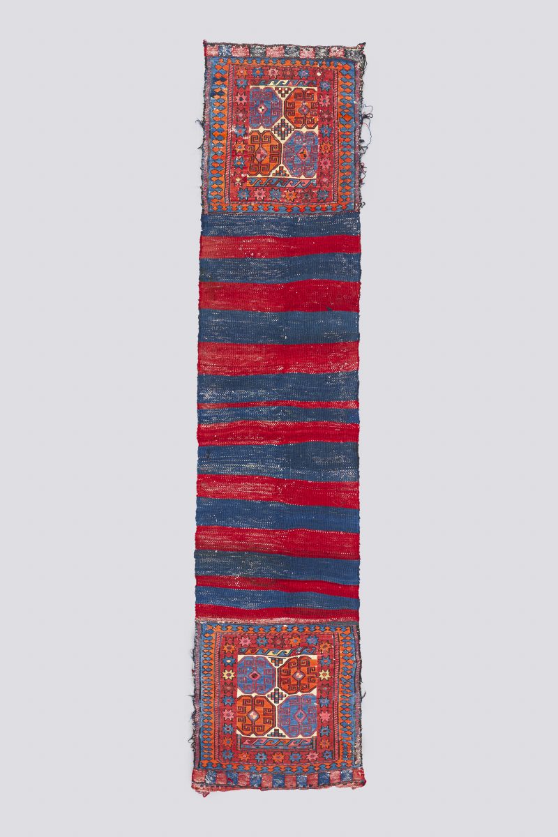 Vitage Afshar Sumac Saddlebag runner
