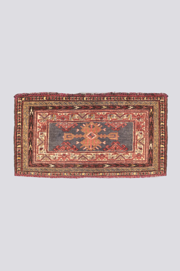 Vintage Afshar poshti Carpet .35SQM