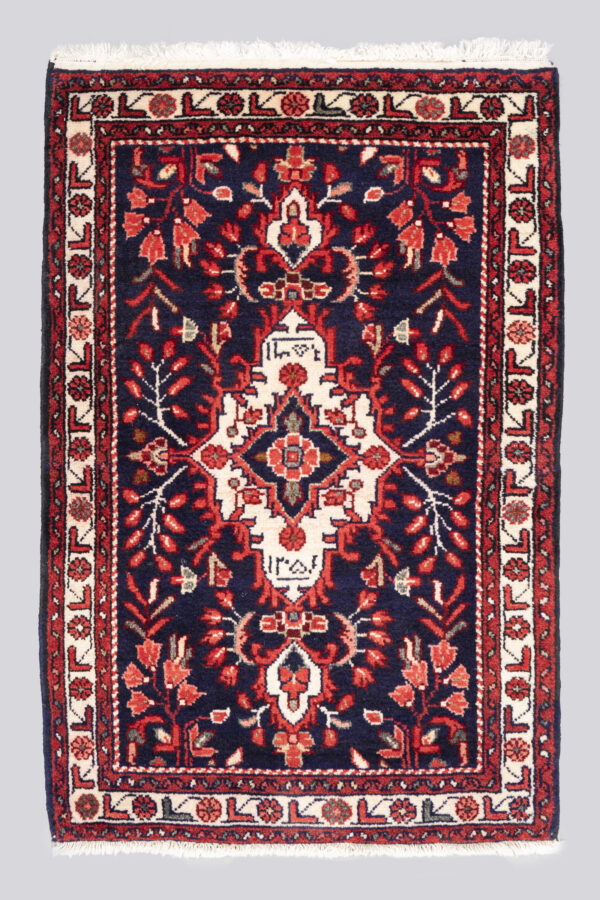 Vintage Hamadan Toranj Dated (1978) Poshti 0.65 SQM 1