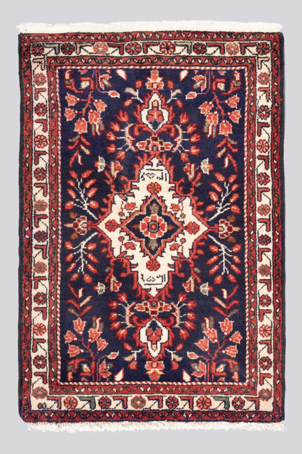 Vintage Hamedan Toranj Dated (1978) Poshti 0.65 SQM 2