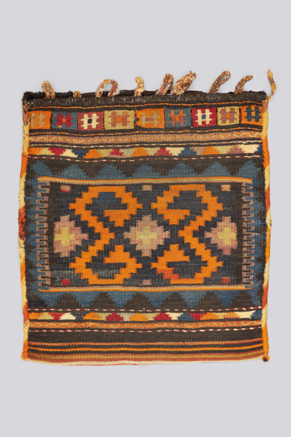 Antique Sanjabi Toubreh