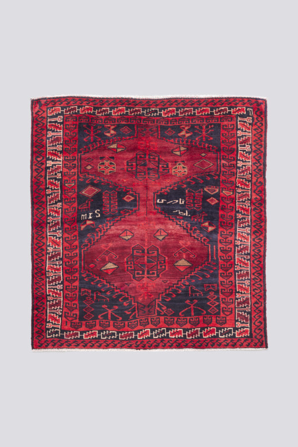 Vintage Lori Double Toranj  Village Carpet 3.5SQM