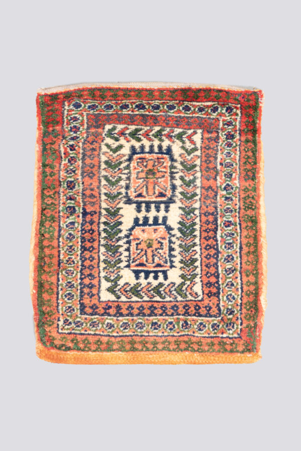 Vintage Afshar Tobreh