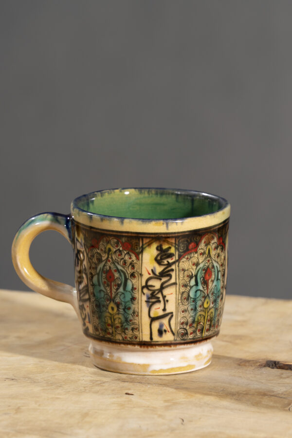Nishapur Ceramics Hand Painted Handled Large Mug
