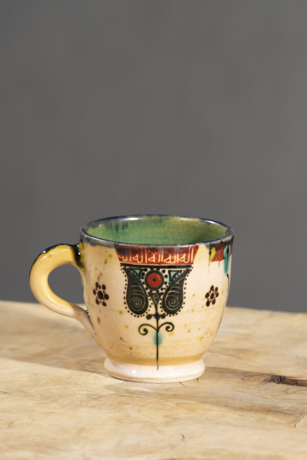Nishapur Ceramics Hand Painted Handled Mug