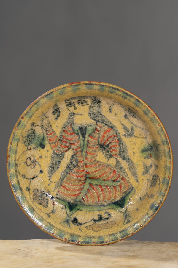 Nishapur Ceramics Hand Painted Over Cooked Bowl