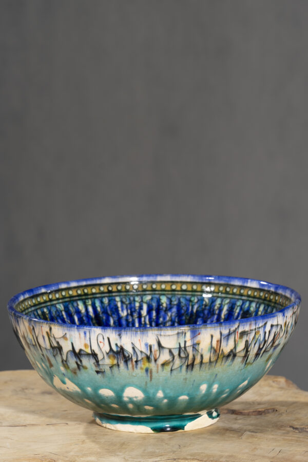 Nishapur Ceramics Hand Painted XL Bowl