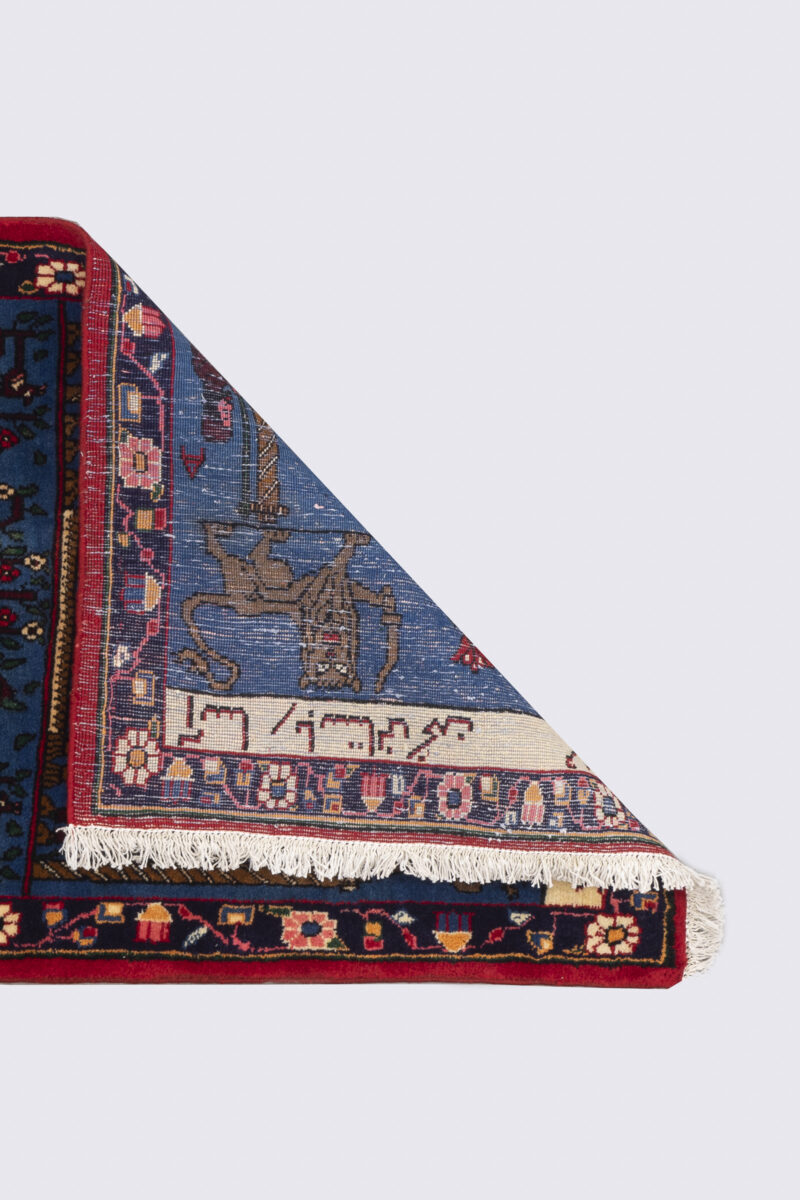Antique Fine Tabriz Persepolis Pictorial Carpet 115*74Cm - Image 2