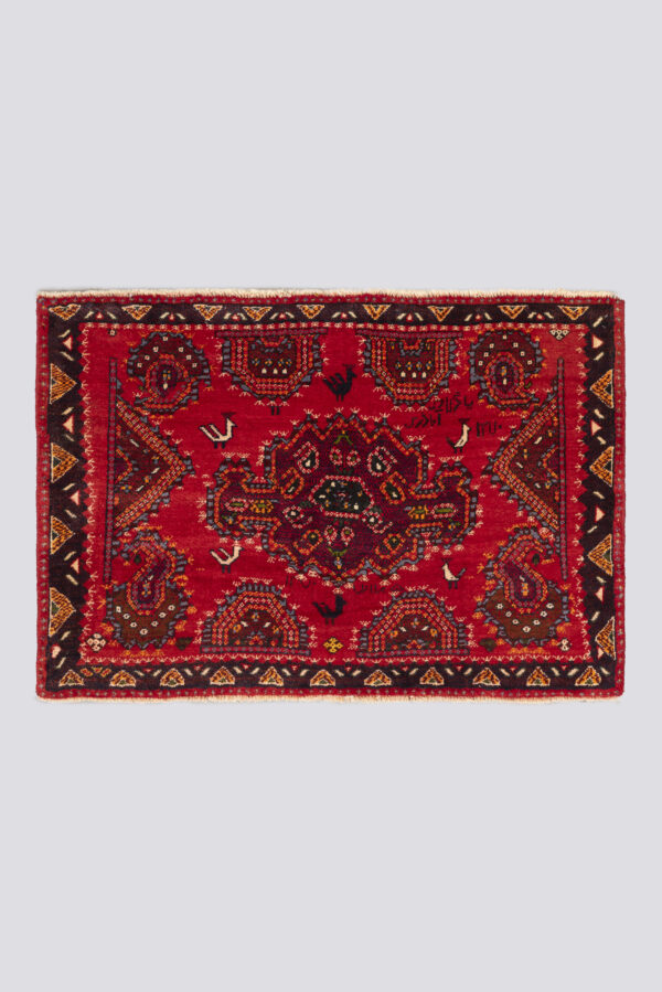 Vintage Kerman Dated (1990) Morqi Poshti Carpet 0.7SQM