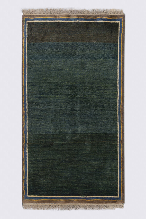 Vintage Qashqai Green fields Gabbeh