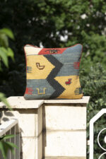 New Weave Qashqai Kilim and Gabbeh  Cushion 45*45cm