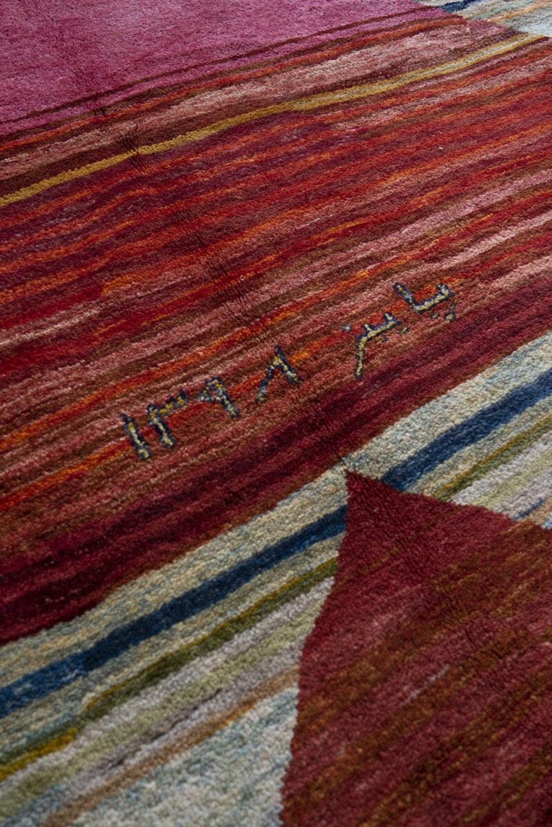 New Weave Qashqai Koohi Gabbeh 318*302CM - Image 4
