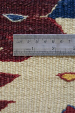 New Weave Fine Khalaj Flower Kilim 323*253CM - Image 5