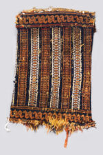 Antique Afshar Gun powder pouch