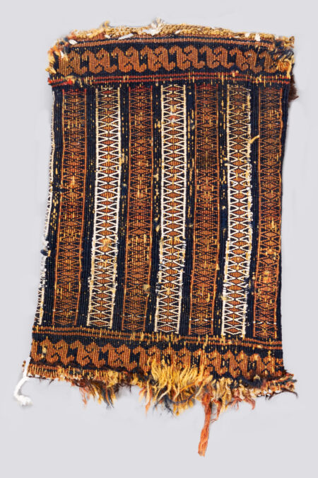 Antique Afshar Gun powder pouch