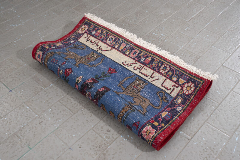 Antique Fine Tabriz Persepolis Pictorial Carpet 115*74Cm - Image 4