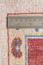 RCA488 Contemporary Afshar Persian Rug 2