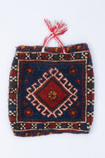 Afshar Toubreh 44*43CM