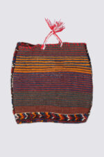 Afshar Toubreh 44*43CM - Image 2