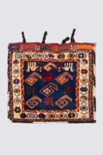 Antique Afshar Boteh Toubreh 50*50CM