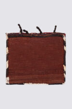 Antique Afshar Boteh Toubreh 50*50CM - Image 2