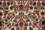 Semi Antique Afshar Vases Persian Rug 86*47CM - Image 3