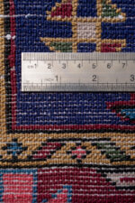 Fine Qaraja Howzi Carpet 200*96CM - Image 9