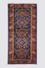 Fine Qaraja Howzi Carpet 200*96CM