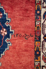 Dated Sirjan Heshmat 1971–72 234*169CM - Image 4