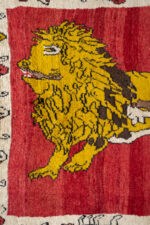 RG141 Qashqai Lion Gabbeh 5