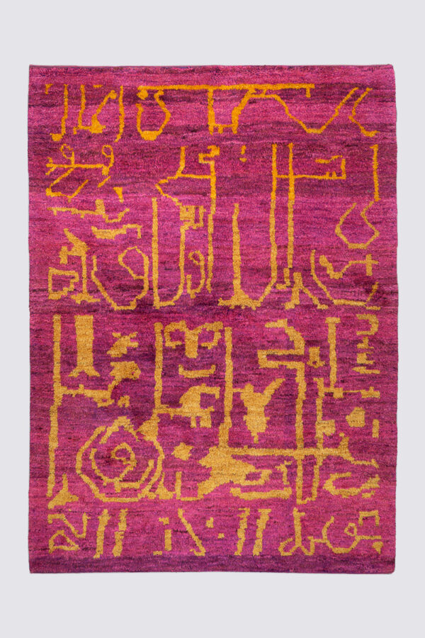 Type Form Gabbeh Rug