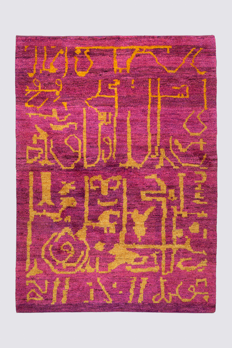Rg147-Bakhtiari-Type-Form-Gabbeh Type Form Gabbeh Rug