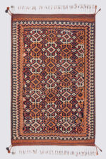 RK215 Afshar Chalipa Kilim