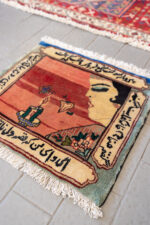 RCA447 Fine Tabriz Portrait Carpet 2